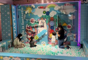 E3Club可愛粉色互動波波池