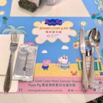 黃金海岸酒店PeppaPig早餐