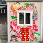 中秋大澳親子遊