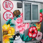 中秋大澳親子遊