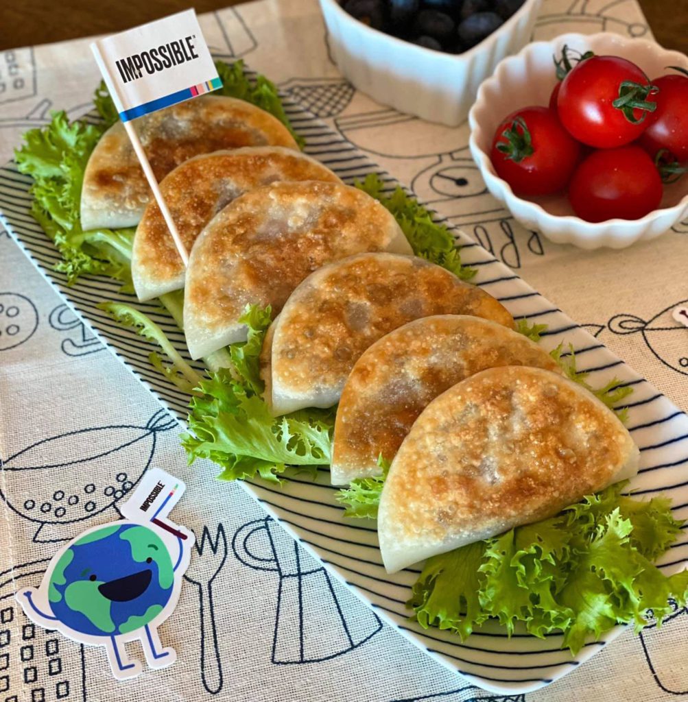 健康素食餃子食譜