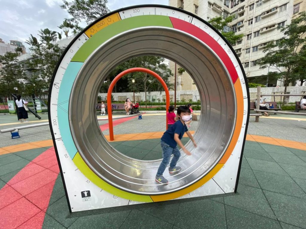 新蒲崗東啟德公園彩虹樂園