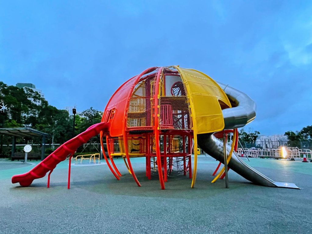 觀塘康寧道公園