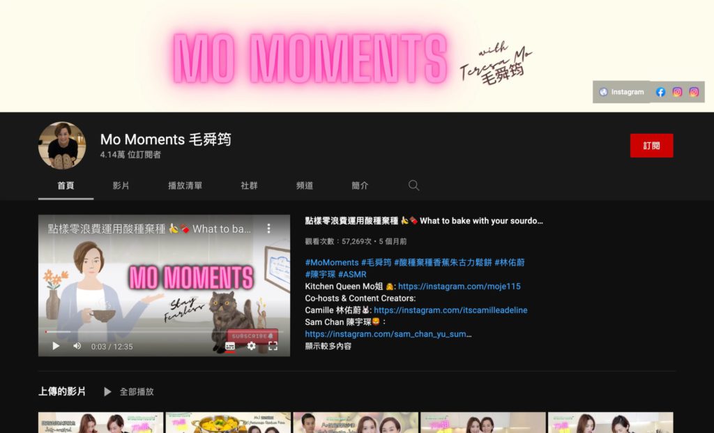 Mo Moments 毛舜筠 YouTube