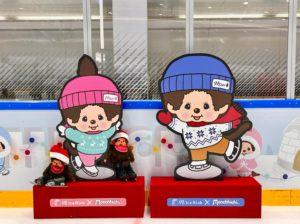 親子Staycation愉景灣Monchhichi