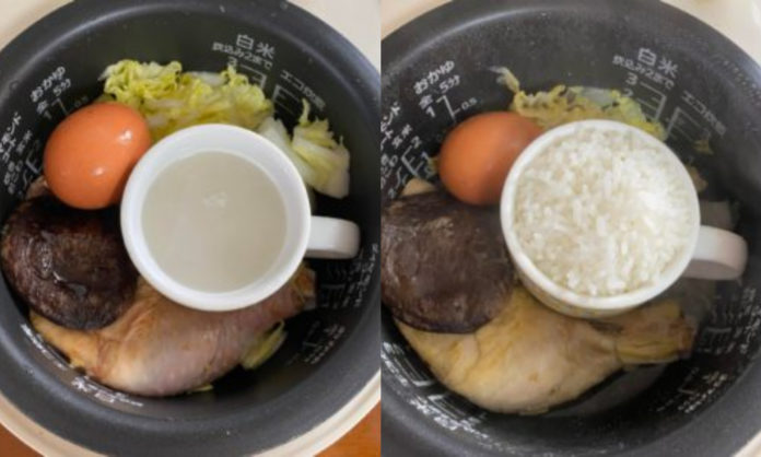 電飯煲懶人食譜