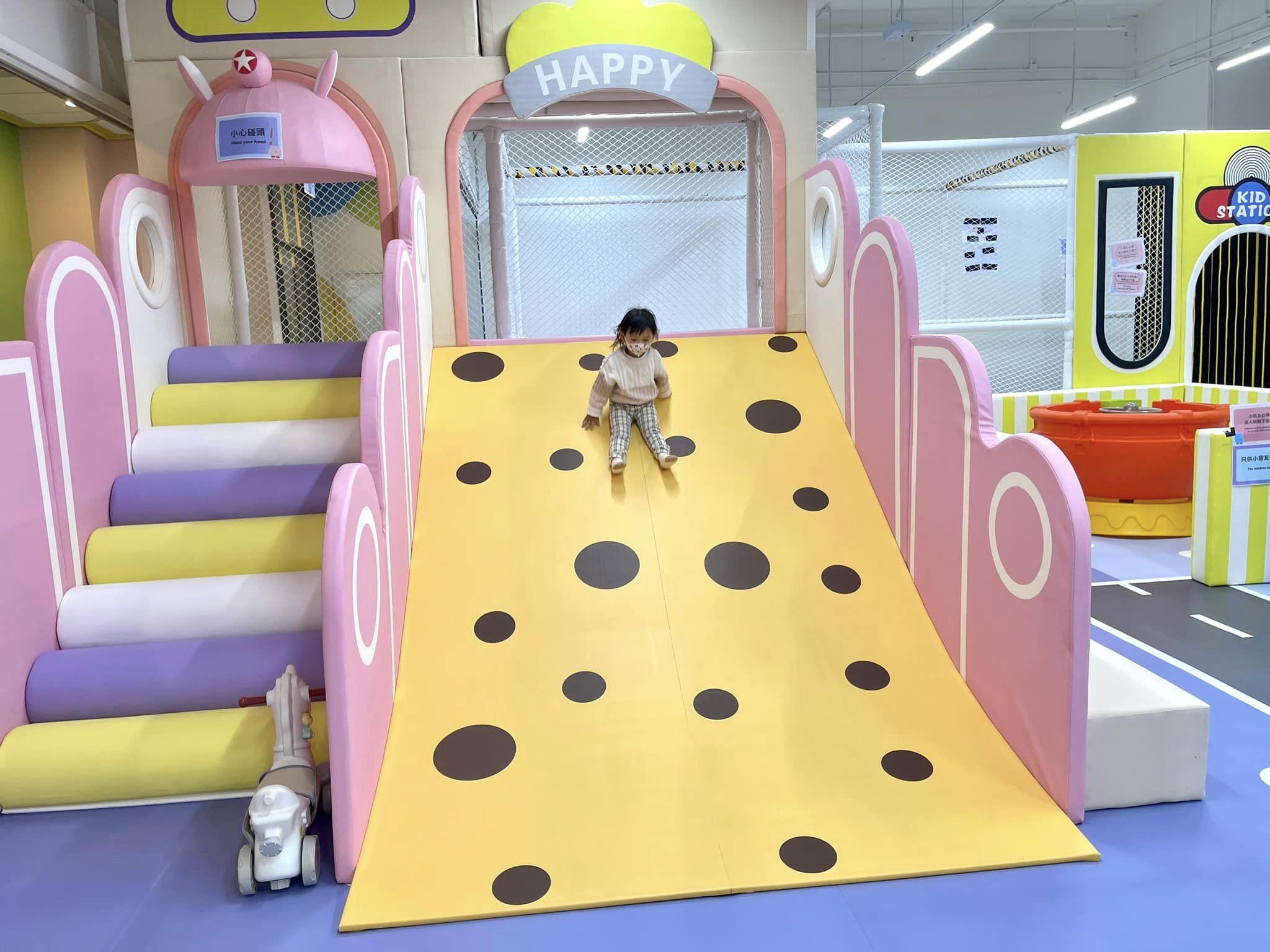 KIDSTATION荃灣PLAYHOUSE