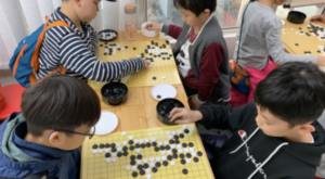 圍棋