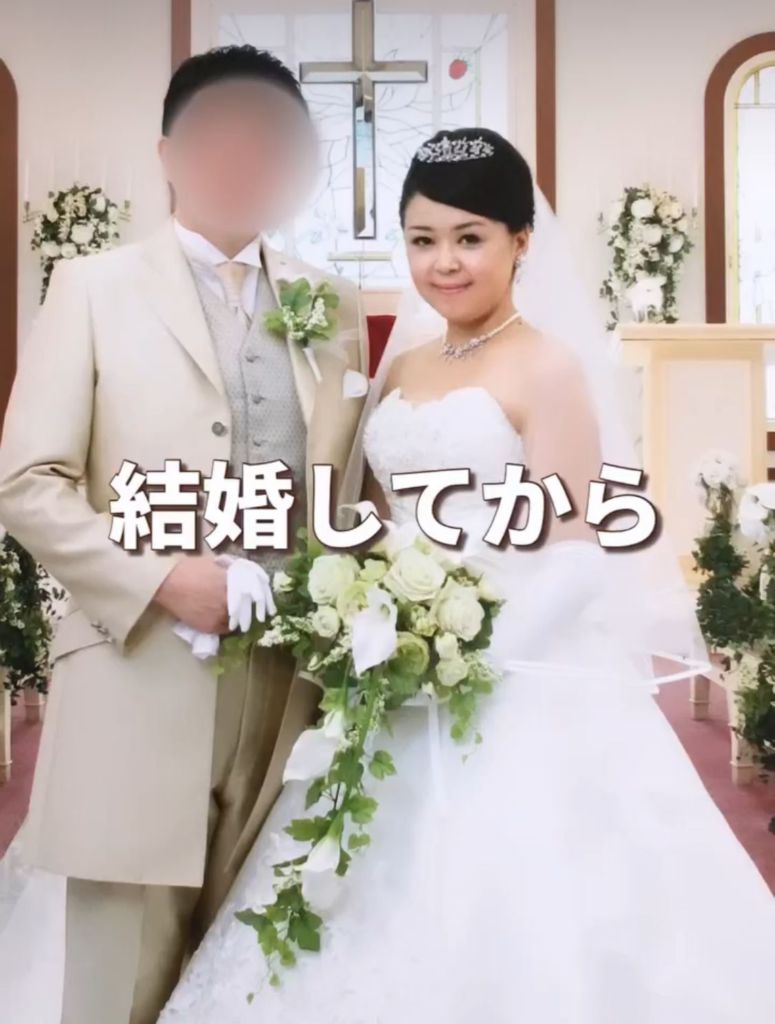 日本主婦