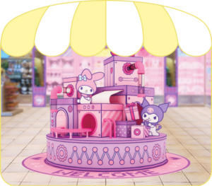 愛寶樂園Fairy Town with Sanrio characters
