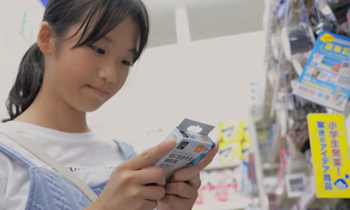 日本9歲女童獲發明獎