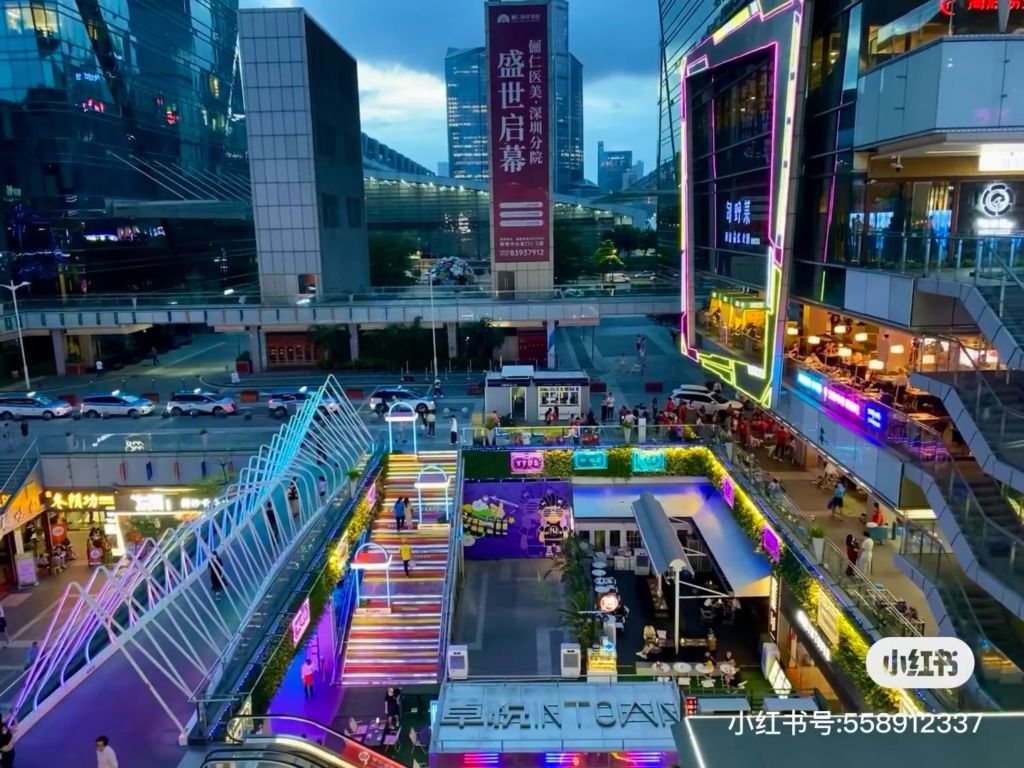 深圳商場