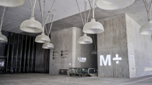 M+文化博物館