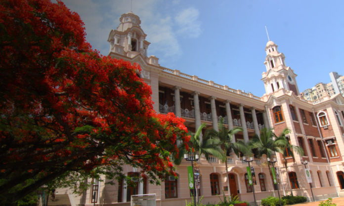 香港大學