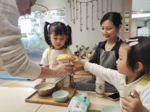 意大利國際幼稚園暨幼兒園