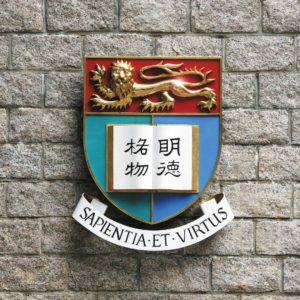 香港大學