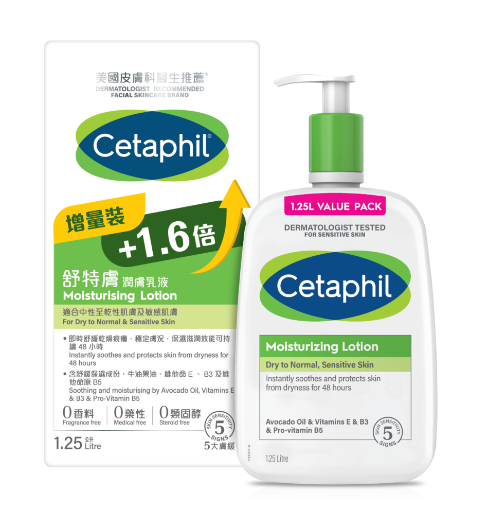 Cetaphil