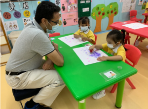 鄰舍輔導會元朗幼兒園