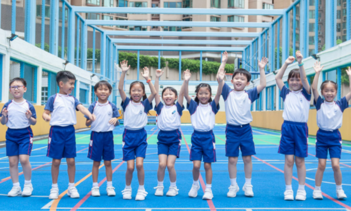 港島中西區官津小學