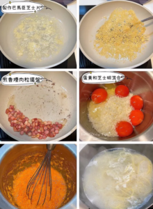 意粉食譜6.傳統卡邦尼意粉