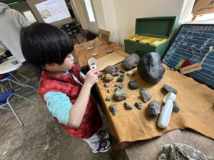 馬鞍山鞍山探索館