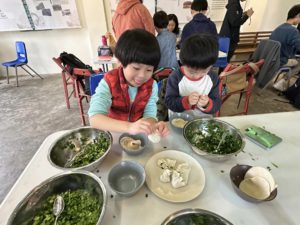 馬鞍山鞍山探索館