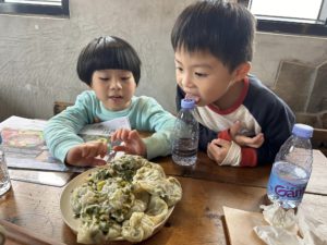 馬鞍山鞍山探索館