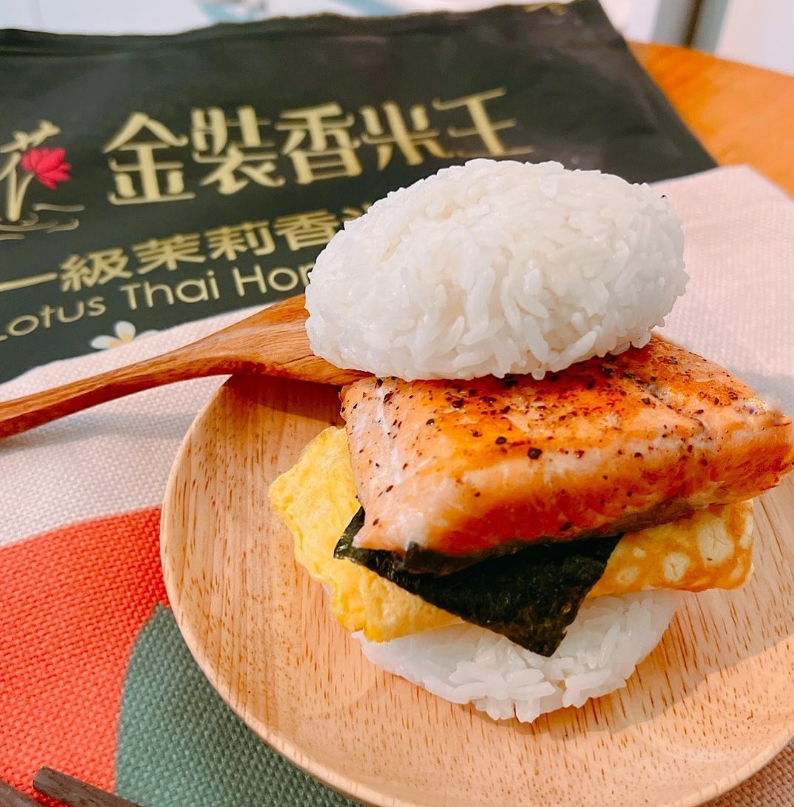 三文魚海苔蛋米漢堡