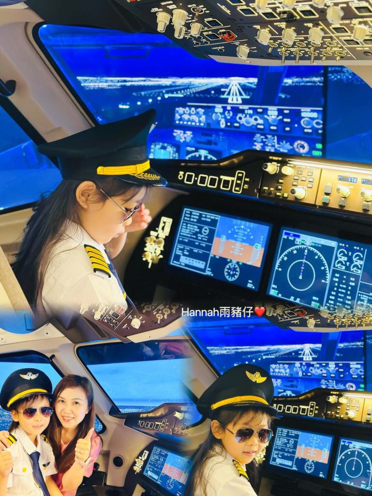 歡樂港灣