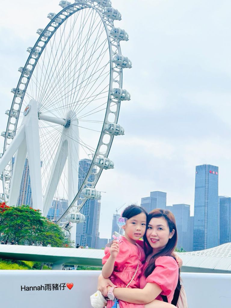 歡樂港灣