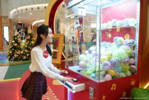 MOKO新世紀廣場